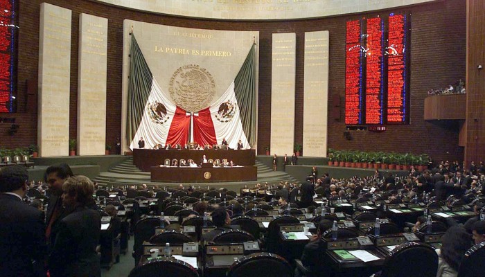 Mexico_Chamber_of_Deputies_backdrop